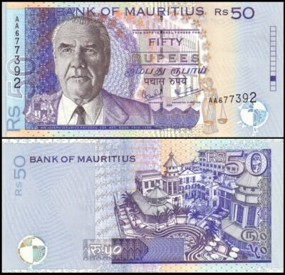 bankbiljetten / 050a / Mauritius / 50 Rupees / 1999 / Unc