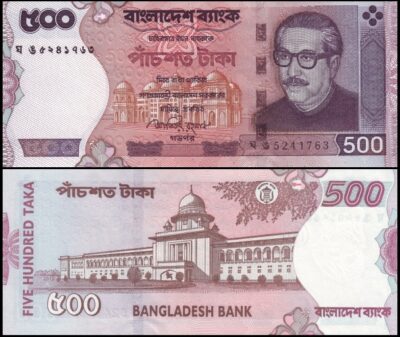 bankbiljetten / 050b / Bangladesh / 500 Taka / 2010 / Unc