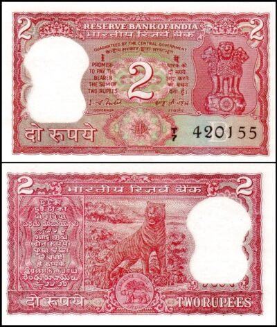 bankbiljetten / 053e / India / 2 Rupees / ND / Unc Ph