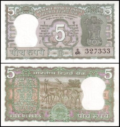 bankbiljetten / 055 / India / 5 Rupees / ND / Unc