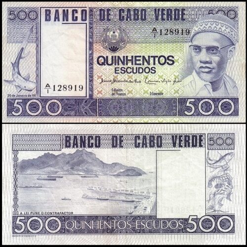 bankbiljetten / 055a / Cape Verde / Kaapverdie / 500 Escudos / 1977 / Unc