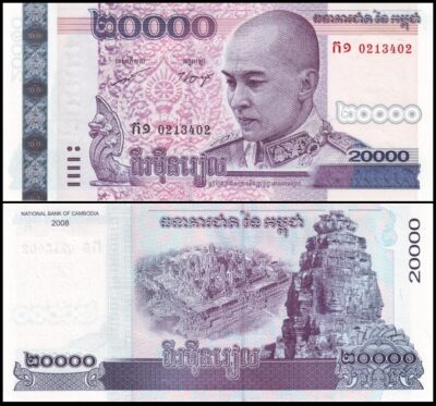 bankbiljetten / 060a / Cambodia / Cambodja / 20000 Riels / 2008 / Unc