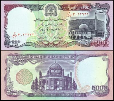 bankbiljetten / 062 / Afghanistan / 5000 Afghanis / 1993 / Unc