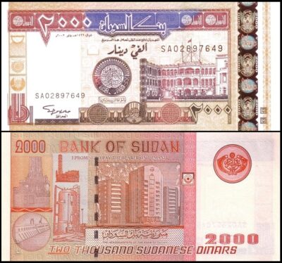 bankbiljetten / 062a / Sudan / Soedan / 2000 Dinars / 2002 / Unc