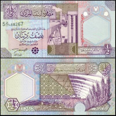 bankbiljetten / 063 / Libya / Libie / ½ Dinar / ND / Unc