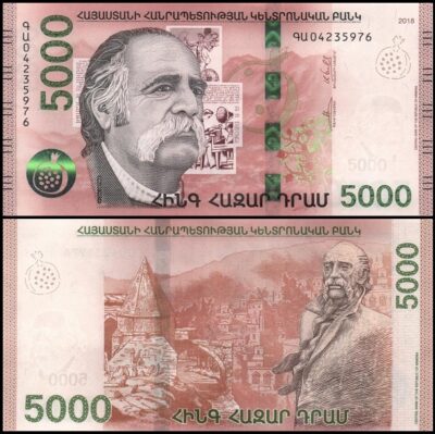 bankbiljetten / 063W / Armenia / Armenie / 5000 Dram / 2018 / Unc