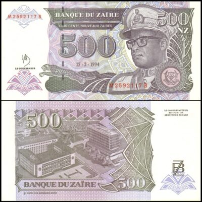 bankbiljetten / 063a / Zaire / 500 Zaires / 1994 / Unc