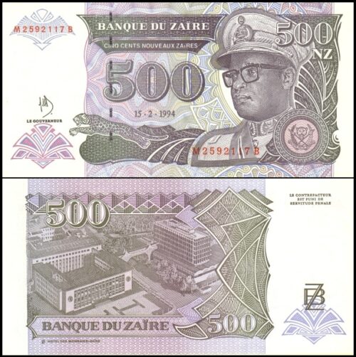 bankbiljetten / 063a / Zaire / 500 Zaires / 1994 / Unc