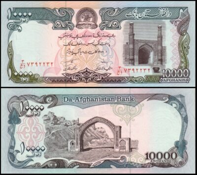 bankbiljetten / 063a / Afghanistan / 10000 Afghanis  / Unc