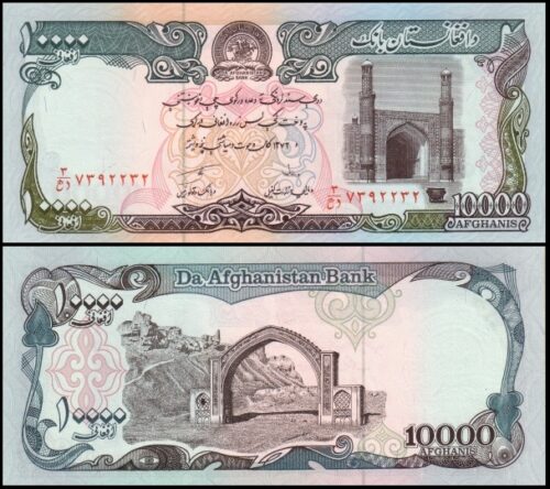 bankbiljetten / 063a / Afghanistan / 10000 Afghanis  / Unc