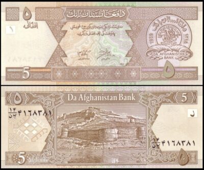 bankbiljetten / 066a / Afghanistan / 5 Afghanis / 2002 / Unc