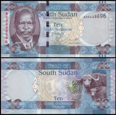 bankbiljetten / 007 / South Sudan / 10 Pounds / 2011 / Unc