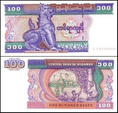 bankbiljetten / 074b / Myanmar / 100 Kyats / ND / Unc