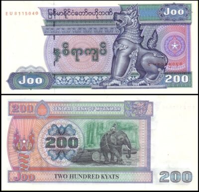 bankbiljetten / 075b / Myanmar / 200 Kyats / ND / Unc