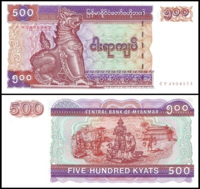 bankbiljetten / 076b / Myanmar / 500 Kyats / 1994 / Unc