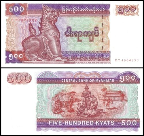 bankbiljetten / 076b / Myanmar / 500 Kyats / 1994 / Unc