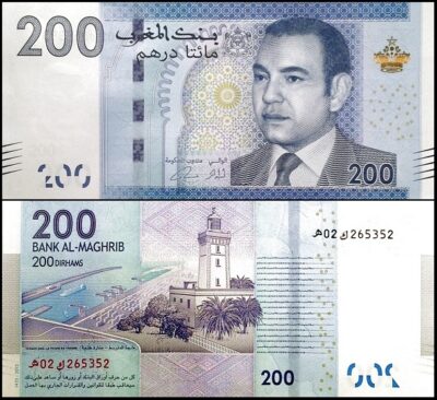 bankbiljetten / 077 / Morocco / Marokko / 200 Dirhams / 2012 / Unc