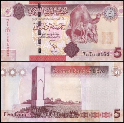 bankbiljetten / 077 / Libya / Libie / 5 Dinars / ND / Unc