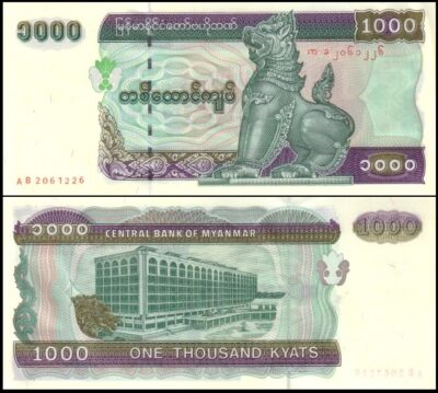 bankbiljetten / 077b / Myanmar / 1000 Kyats / ND / Unc