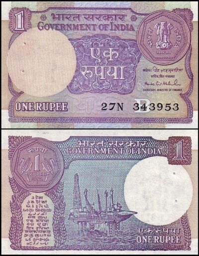 bankbiljetten / 078Ah / India / 1 Rupee / 1992 / Unc / Ph