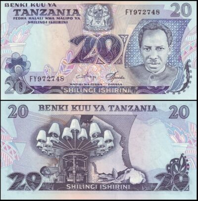 bankbiljetten / 007c / Tanzania / 20 Shilingi / Nd / Unc