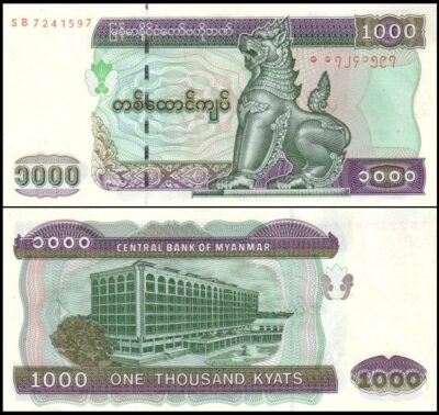bankbiljetten / 080 / Myanmar / 1000 Kyats / ND / Unc