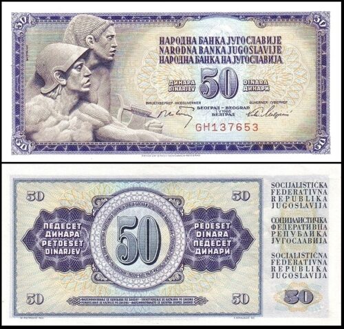 bankbiljetten / 083b / Yugoslavia / Joegoslavie / 50 Dinara / 1968 / Unc