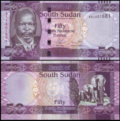 bankbiljetten / 009 / South Sudan / 50 Pounds / 2011 / Unc