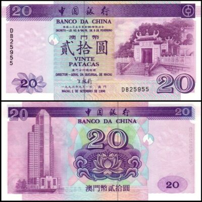 bankbiljetten / 091 / Macao / Macau / 20 Patacas / 1996 / Unc
