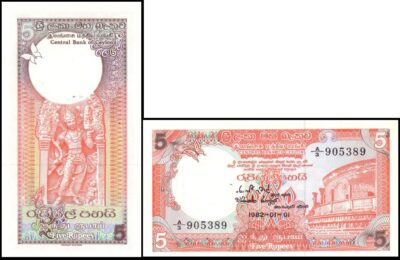 bankbiljetten / 091a / Sri Lanka / 5 Rupees / 1982 / Unc