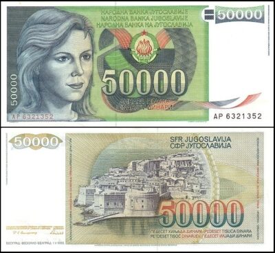 bankbiljetten / 096 / Yugoslavia / Joegoslavie / 50000 Dinara / 1988 / Unc