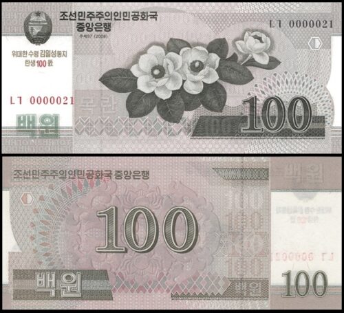 bankbiljetten / Cs012 / North Korea / Noord Korea / 100 Won / 2002/2008 / Unc