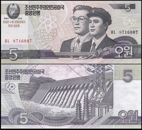bankbiljetten / Cs009(1) / North Korea / Noord Korea / 5 Won / 2002/2008 / Unc
