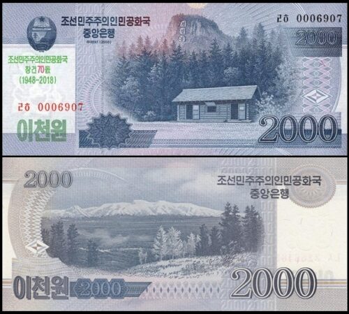 bankbiljetten / Cs022 / North Korea / Noord Korea / 2000 Won / 2018 / Unc