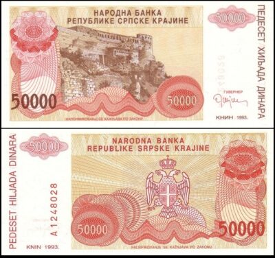 bankbiljetten / R21a / Croatia / Kroatie / 50.000 Dinara / 1993 / Unc