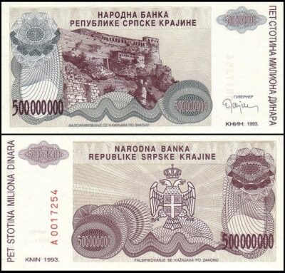 bankbiljetten / R26a / Croatia / Kroatie / 500.000.000 Dinara / 1993 / Unc