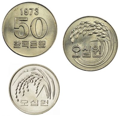Worldcoins South Korea 50 Won