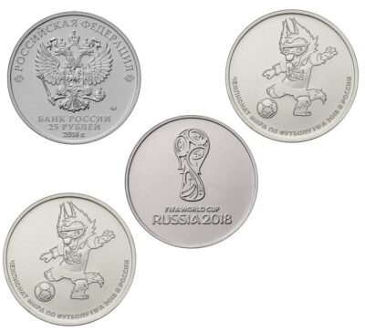 Worldcoins Russia 25 Roubles