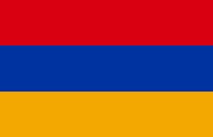 Worldcoins Armenie