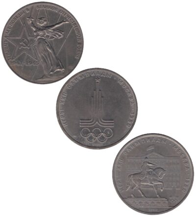 Worldcoins Russia 1 Rouble
