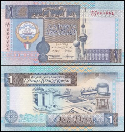 bankbiljetten / 025c / Kuwait / Koeweit / 1 Dinar / 1968 / Unc