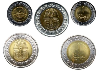Worldcoins Egypt 1 Pound