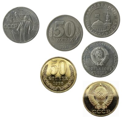 Worldcoins Russia 50 Kopeks