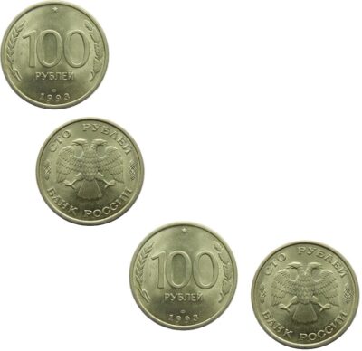 Worldcoins Russia 100 Roubles