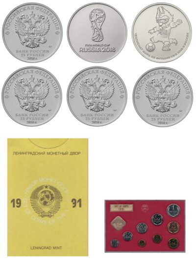Worldcoins Russia Sets