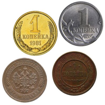 Worldcoins Russia 1 Kopek