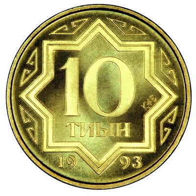 Worldcoins Kazakhstan 10 Tyin