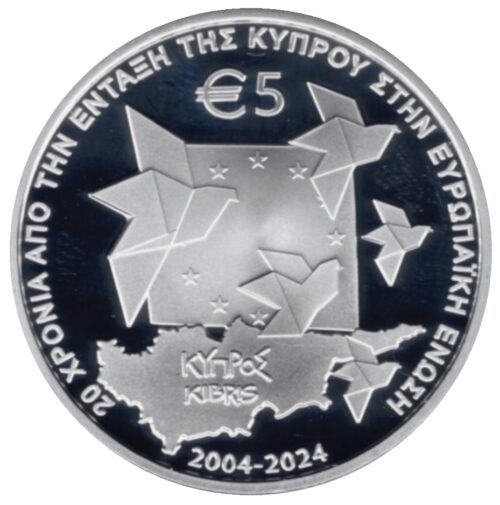 Euromunten / Cyprus / 2024 / 5 Euro / Proof / Toetreding Tot De Europese Unie