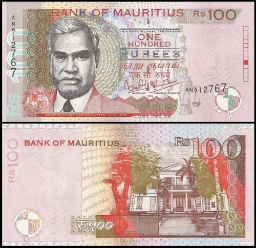 bankbiljetten / 051a / Mauritius / 100 Rupees / 1999 / Unc