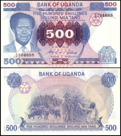 bankbiljetten / 022a / Uganda / Oeganda / 500 Schillings / ND(1983) / Unc
